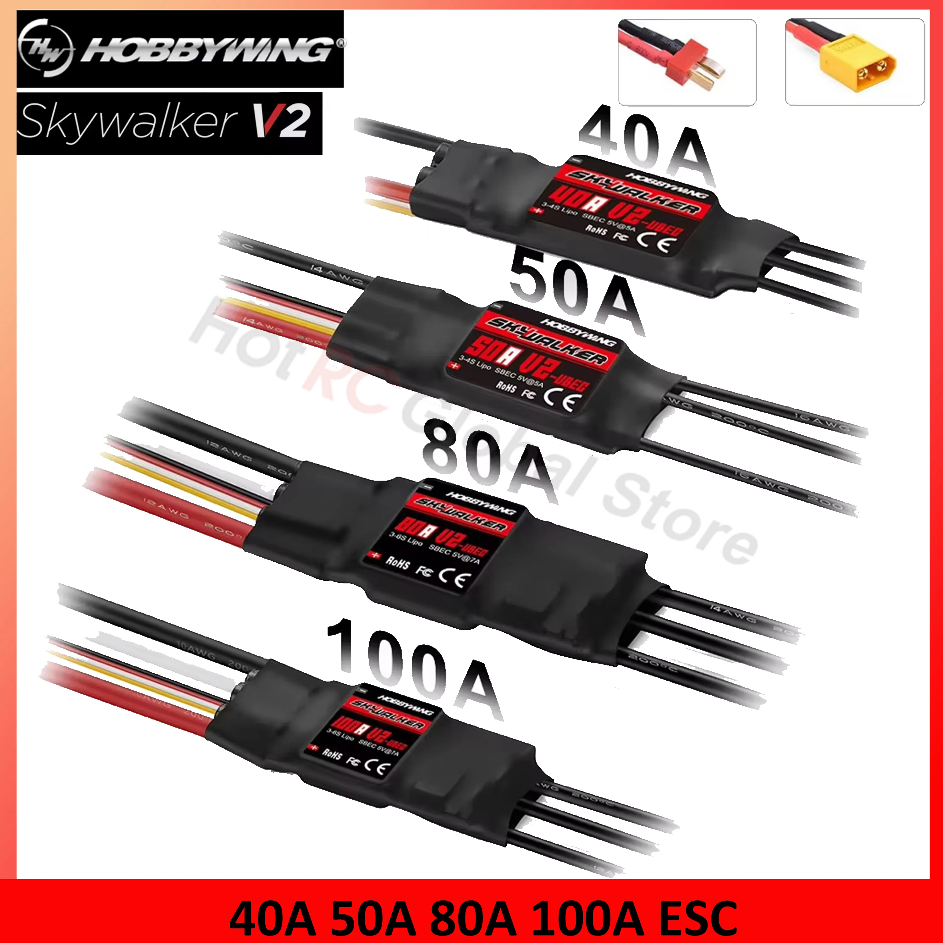 Rc Plane Hobby Zone - Контроллер скорости HOBBYWING Skywalker V2 Series