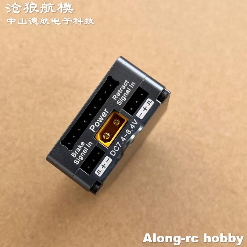 Rc Hobby Land - Запчасти для радиоуправляемых моделей самолетов JP