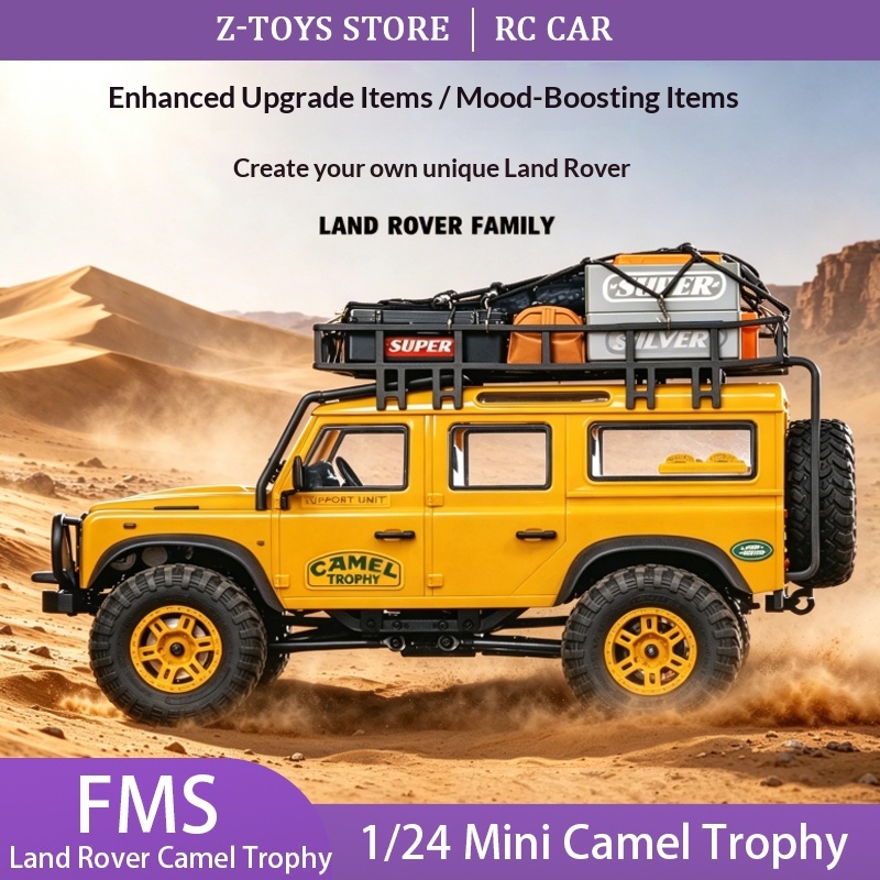 Rc Hobby Land - FMS 1/24 Лицензированный RC-краулер Land Rover