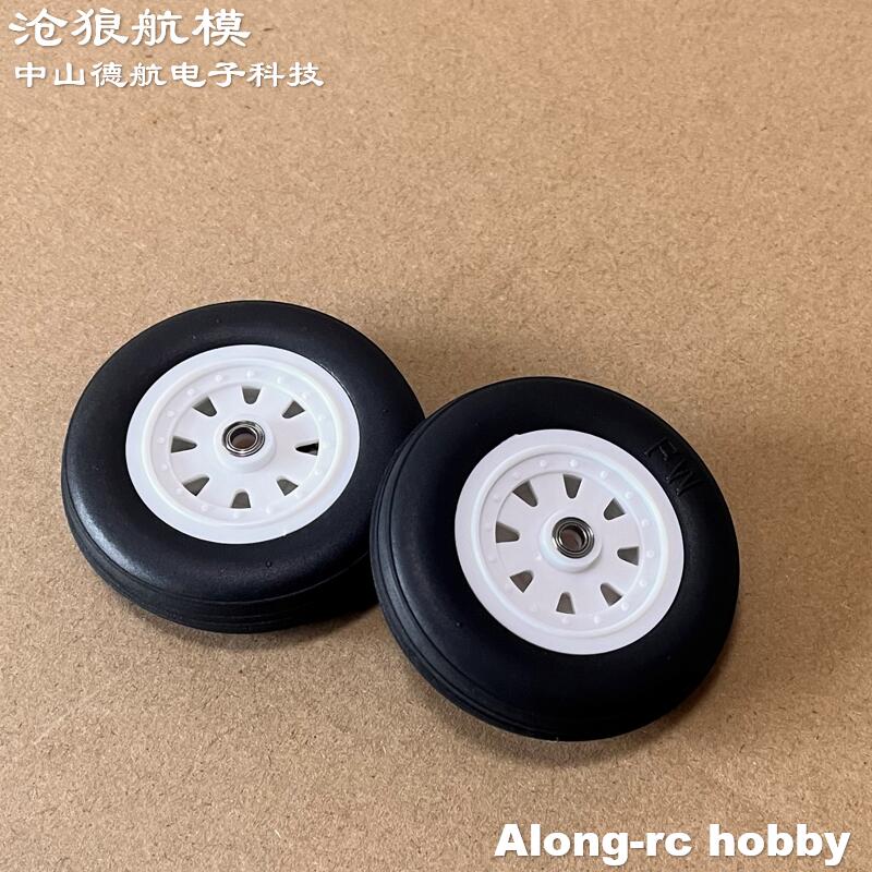 Запасные колеса из ЭВА для шас – обзор и цена Rc Hobby Land