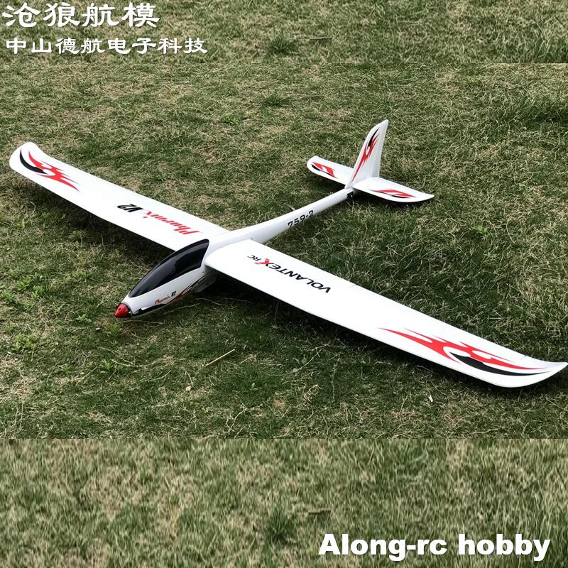 Радиоуправляемый планер Volant – обзор и цена Rc Plane Hobby Zone