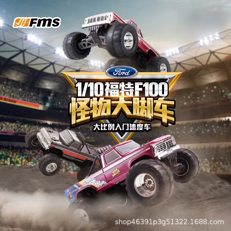 Модель для любителей FMS 1/10  – обзор и цена Rc Hobby Grade Monster Truck