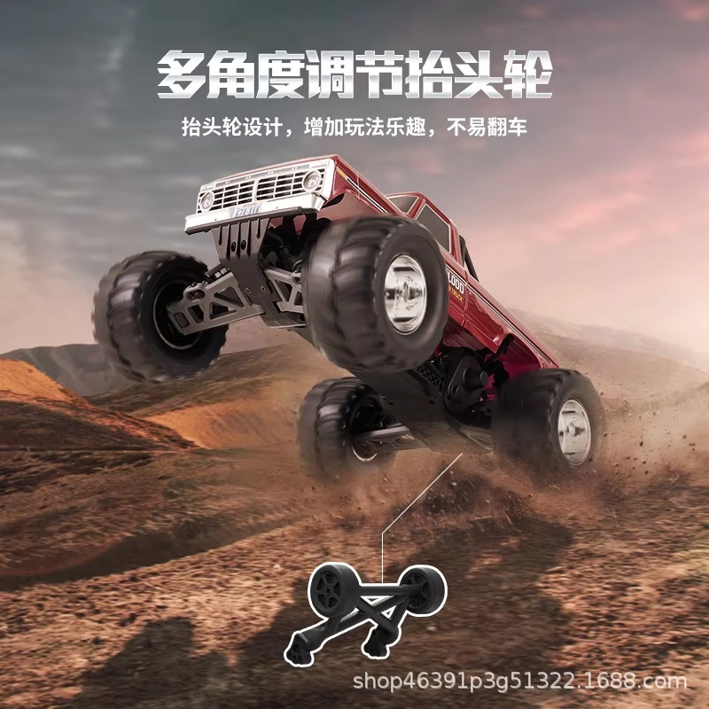 Модель для любителей FMS 1/10  – обзор и цена Rc Hobby Grade Monster Truck