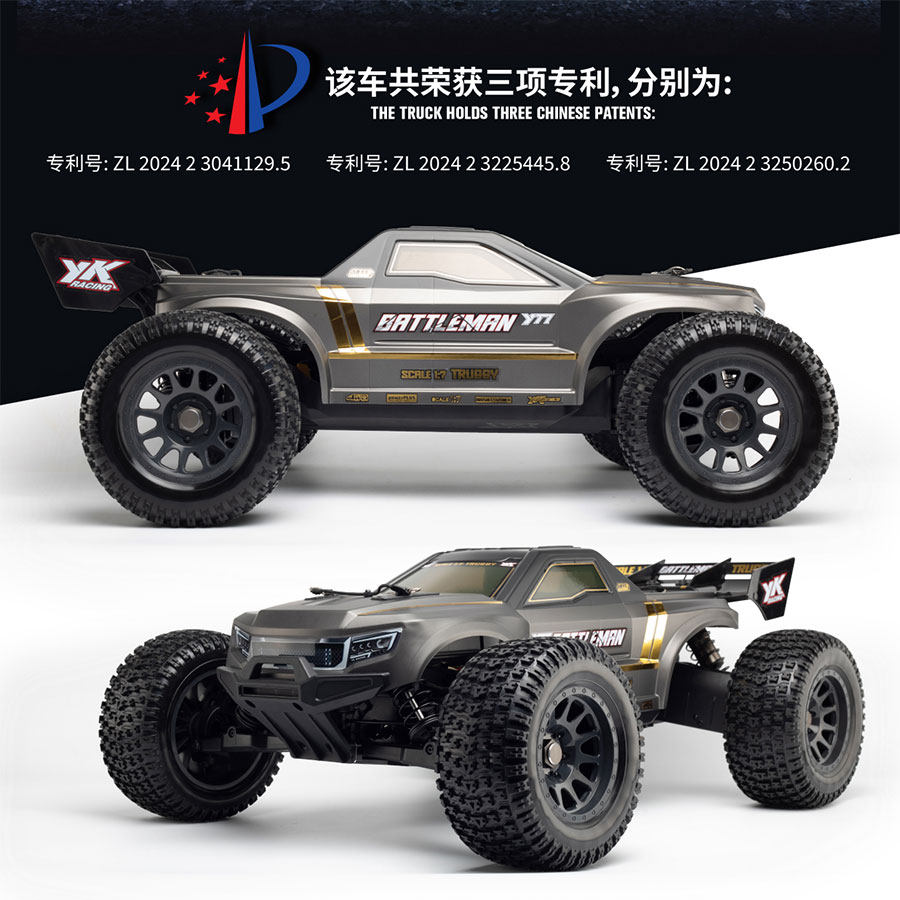 YIKONGRC YK9071Pro YT7 1/7 мас – обзор и цена Rc Hobby Grade Monster Truck