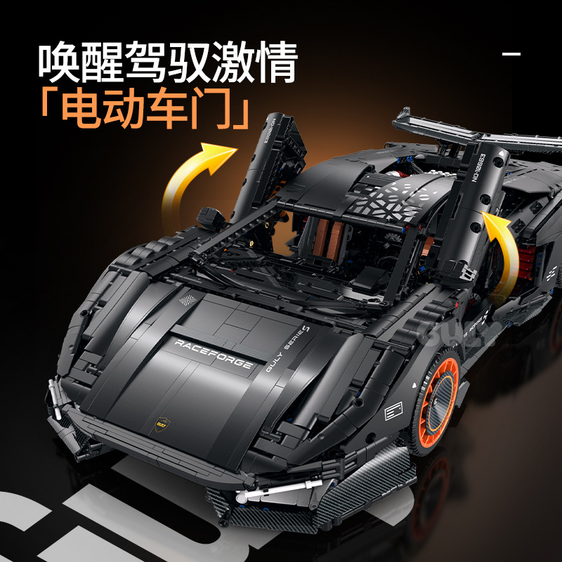 В НАЛИЧИИ GULY 10663 MOC Техни – обзор и цена Rc Hobby Toucan