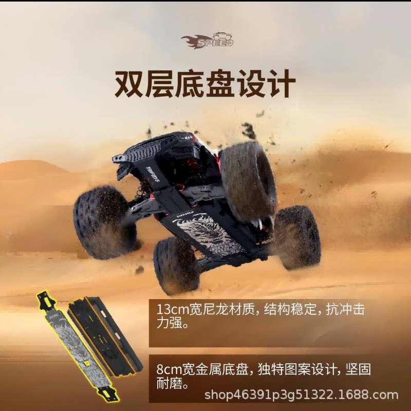 FMS 1/10 Colorado Brushless RC – обзор и цена Rc Hobby Grade Monster Truck