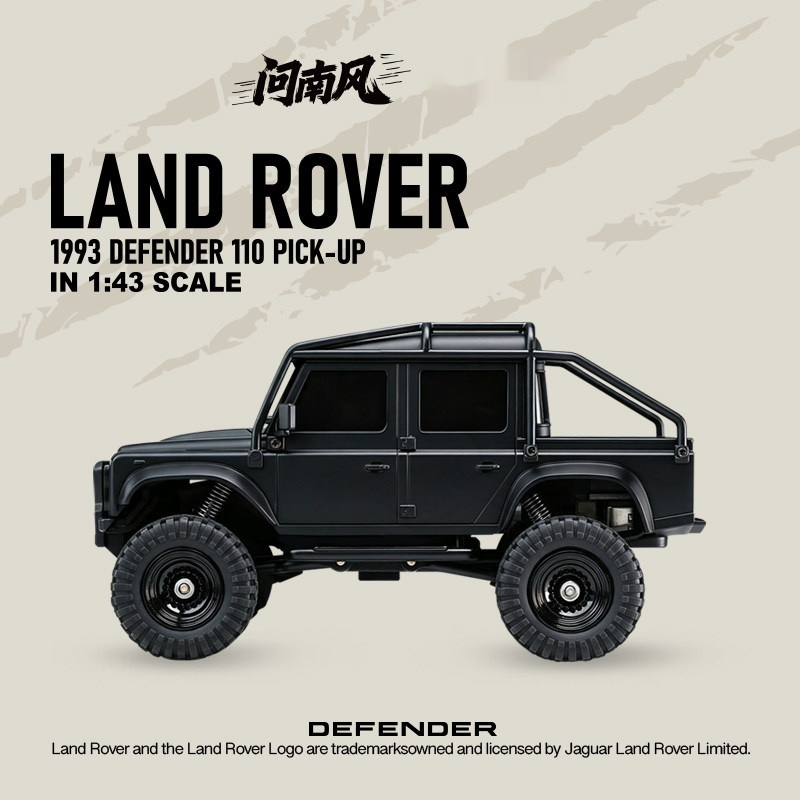 1/43 WenNanFeng Лицензионная м – обзор и цена Rc Hobby Land