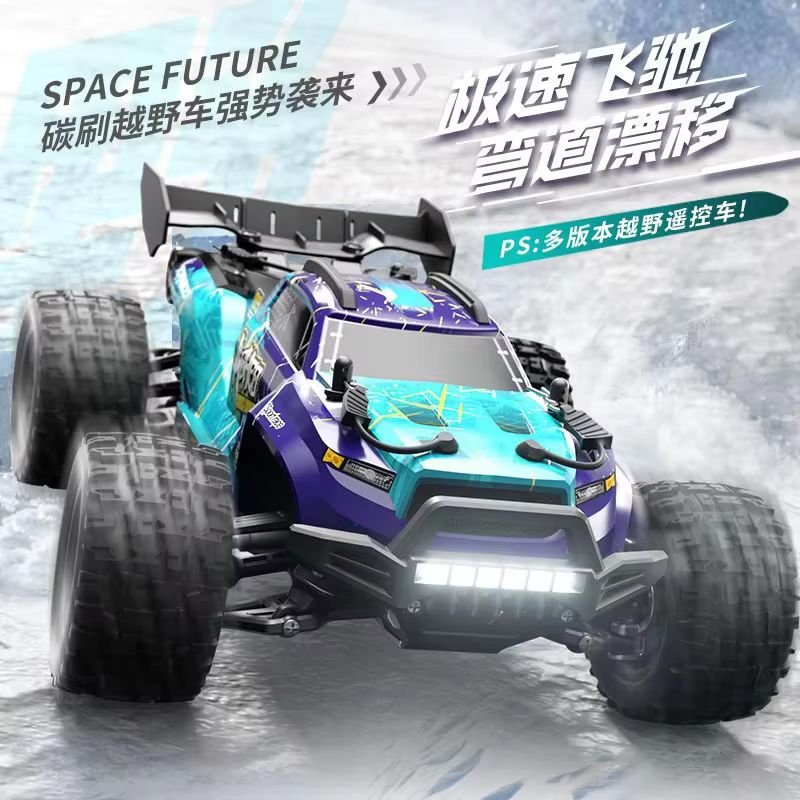 Взрослый радиоуправляемый внед – обзор и цена Rc Hobby Grade Monster Truck