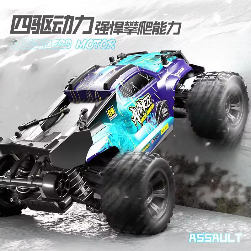 Взрослый радиоуправляемый внед – обзор и цена Rc Hobby Grade Monster Truck