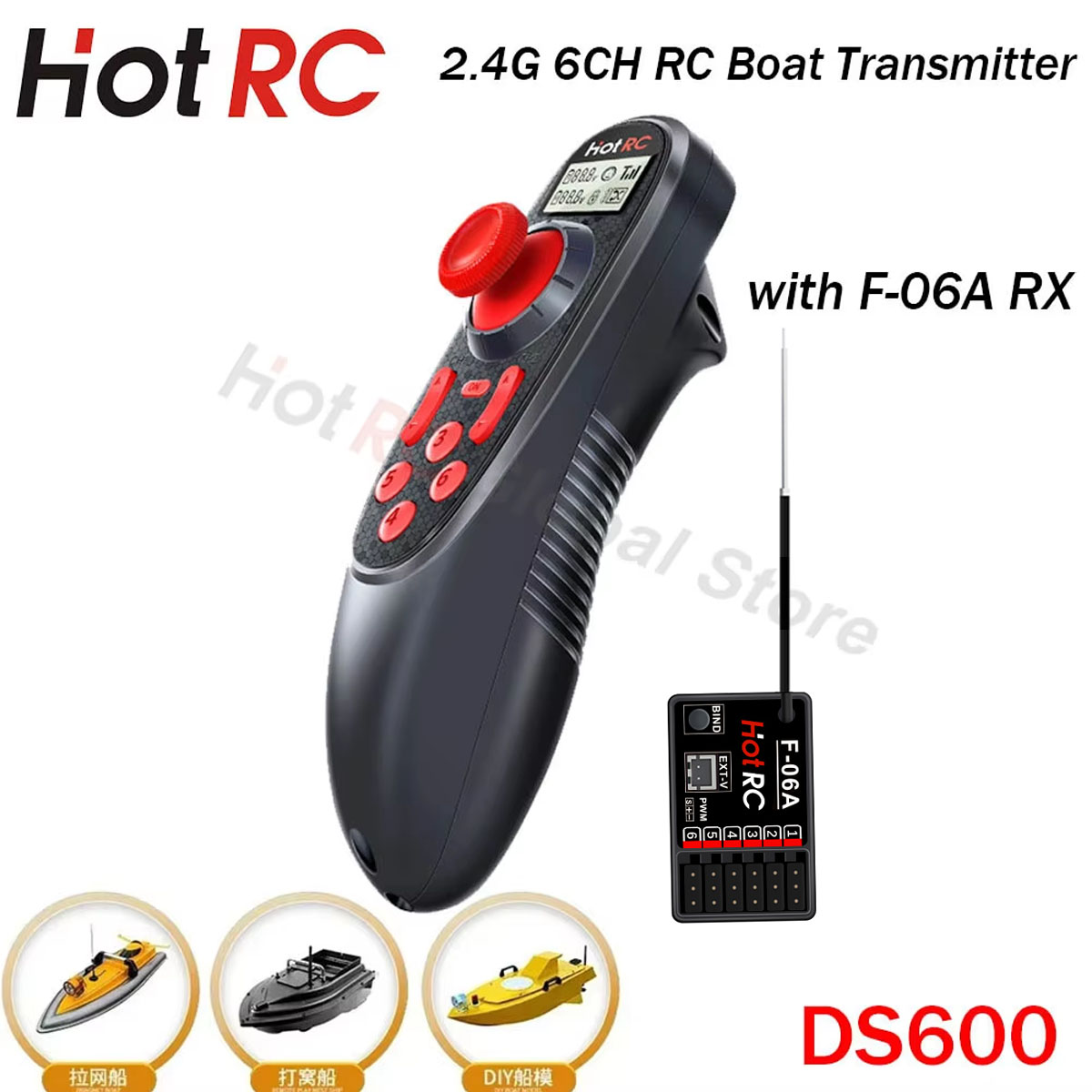 HOTRC DS600 6-канальный 6-кана – обзор и цена Rc Hobby Shops