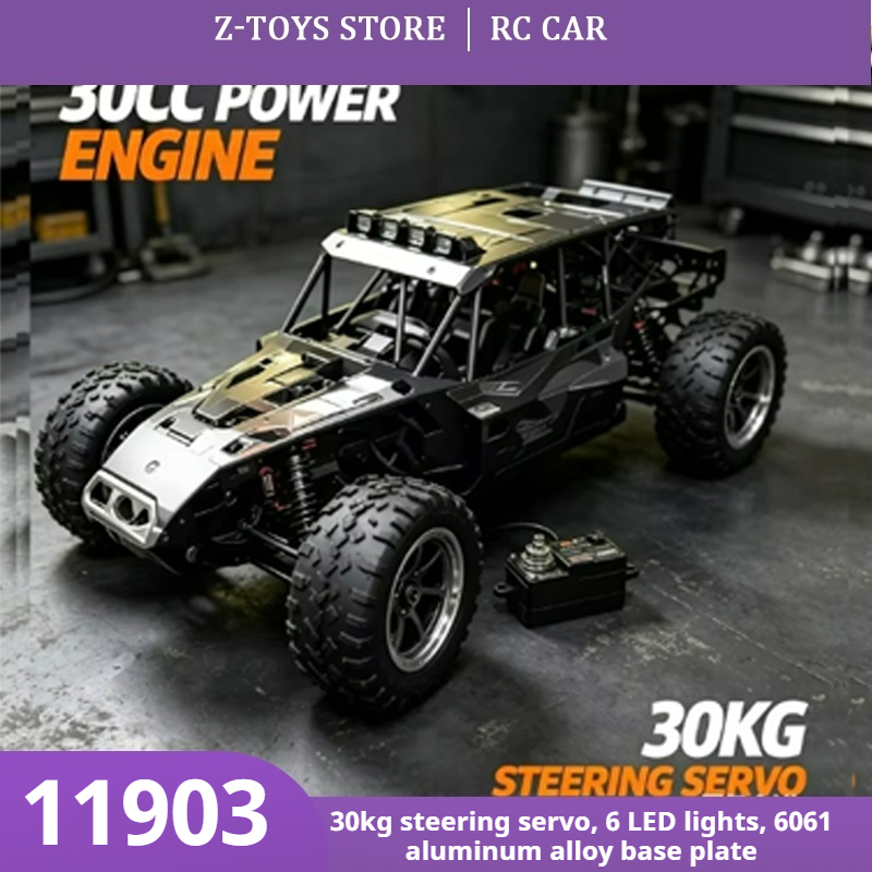 FS‑11903 4WD бензиновый радиоу – обзор и цена Rc Hobby Grade Monster Truck