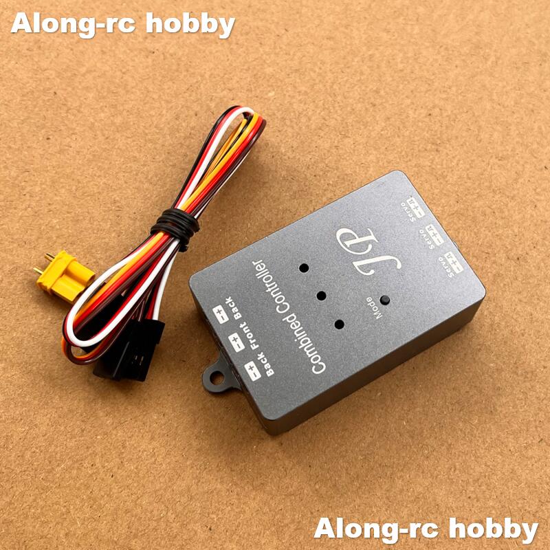 Запчасти для радиоуправляемых  – обзор и цена Rc Hobby Land