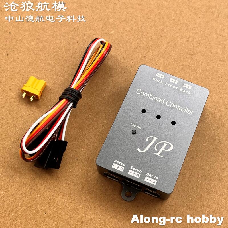 Запчасти для радиоуправляемых  – обзор и цена Rc Hobby Land