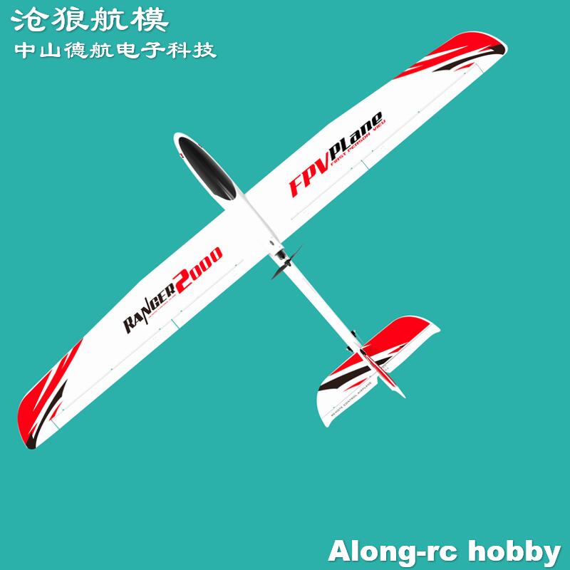 Радиоуправляемый самолет EPO V – обзор и цена Rc Plane Hobby Zone