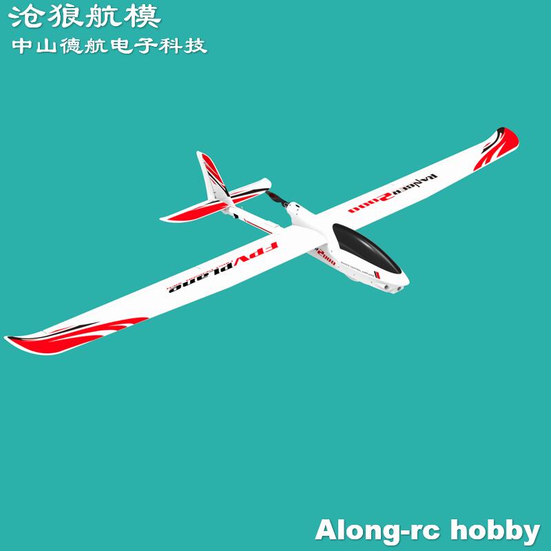 Радиоуправляемый самолет EPO V – обзор и цена Rc Plane Hobby Zone